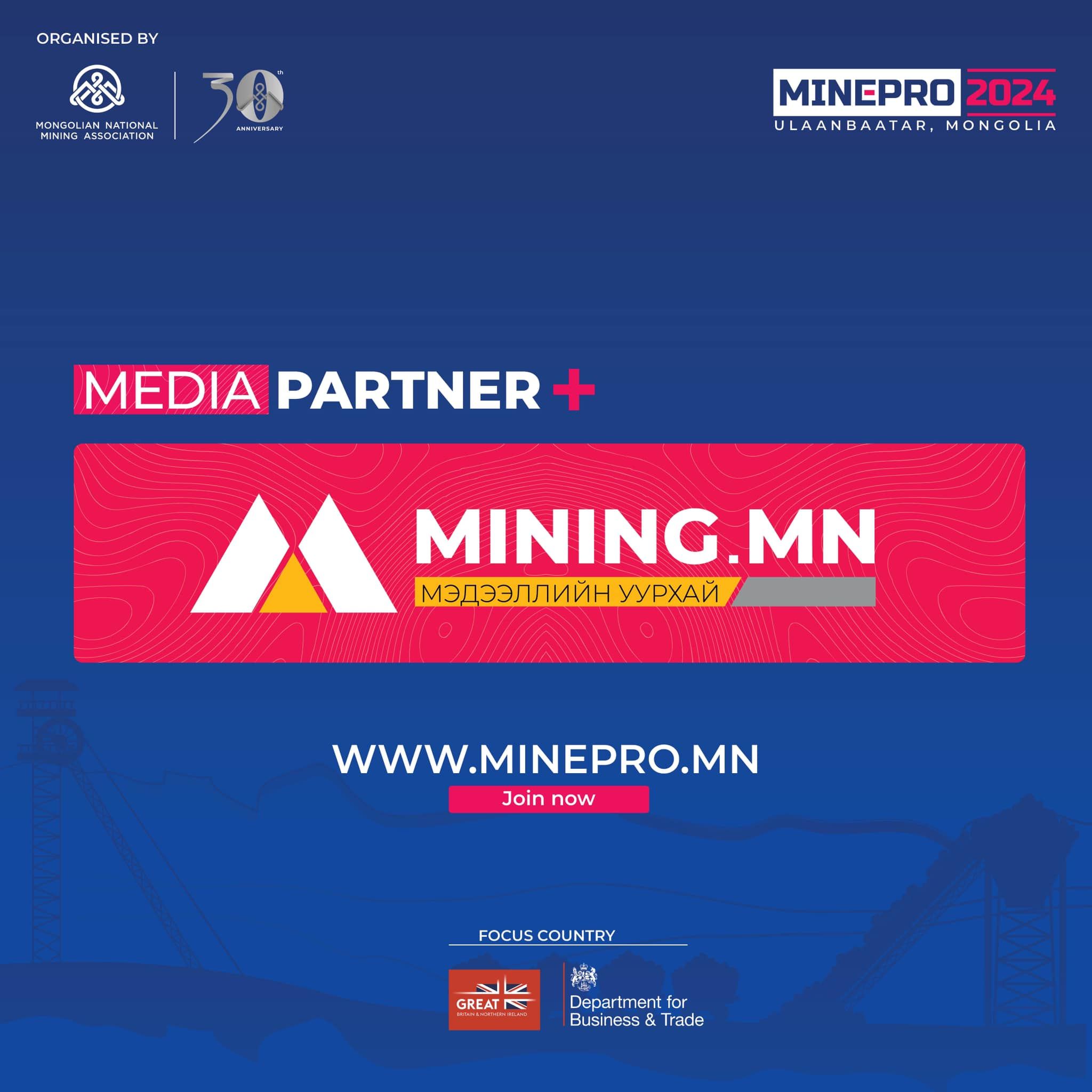 MINEPRO-2024 INTERNATIONAL QUARRYING AND MINING EXHIBITION CONVENTION