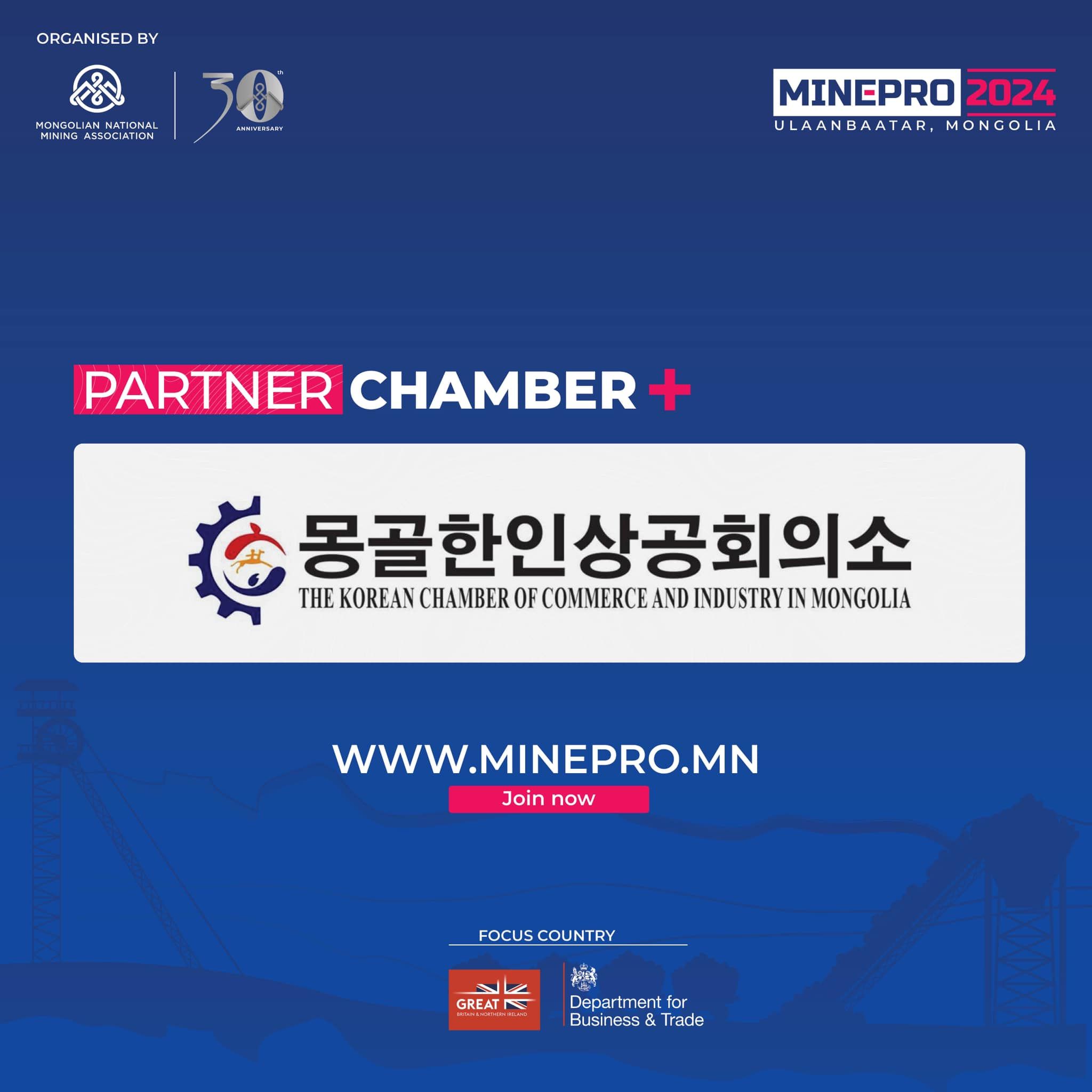 MINEPRO-2024 INTERNATIONAL QUARRYING AND MINING EXHIBITION CONVENTION