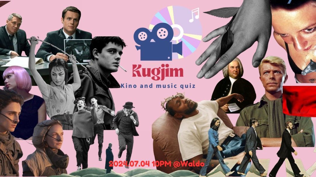 "Kugjim" кино, хөгжмийн QUIZ night 