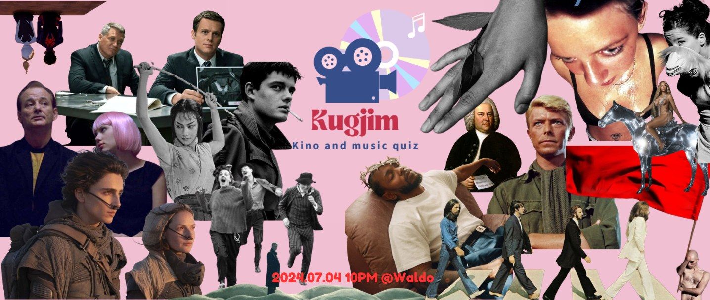 "Kugjim" кино, хөгжмийн QUIZ night 