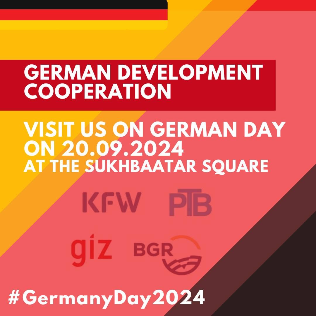 German Development Cooperation at German Day with GIZ,BGR,KFW and PTB