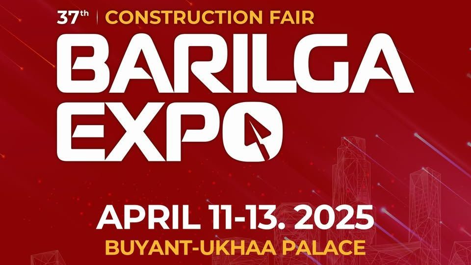 “BARILGA EXPO” барилгын үзэсгэлэн яармаг 2025