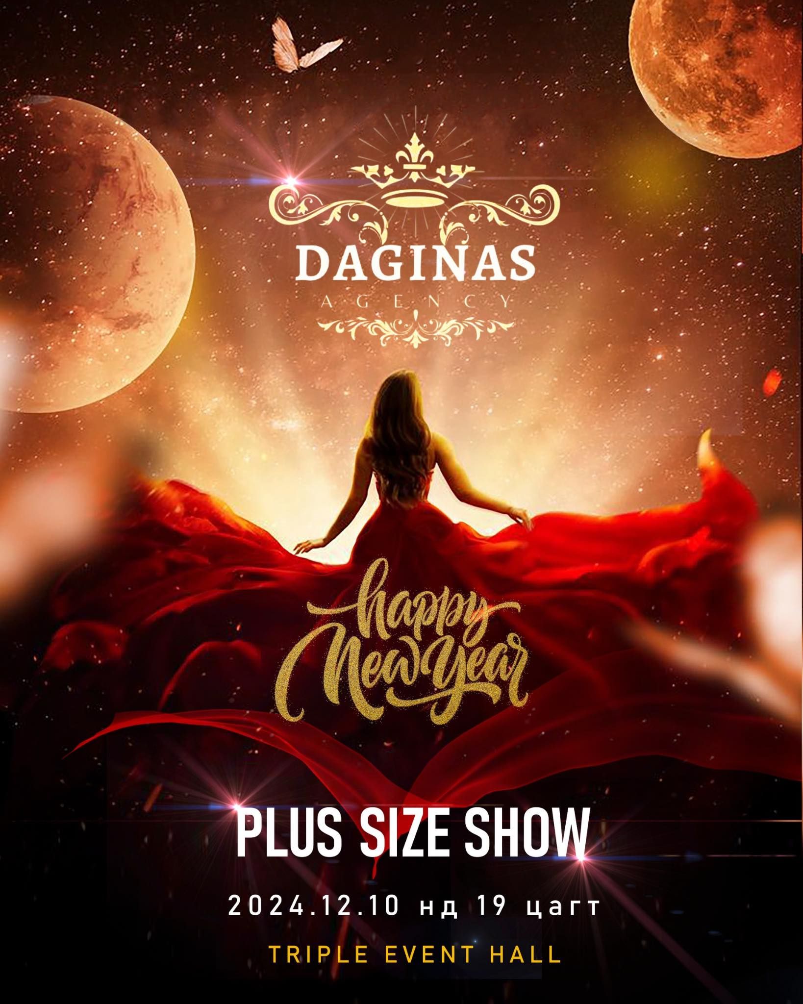 Daginas New Year Show