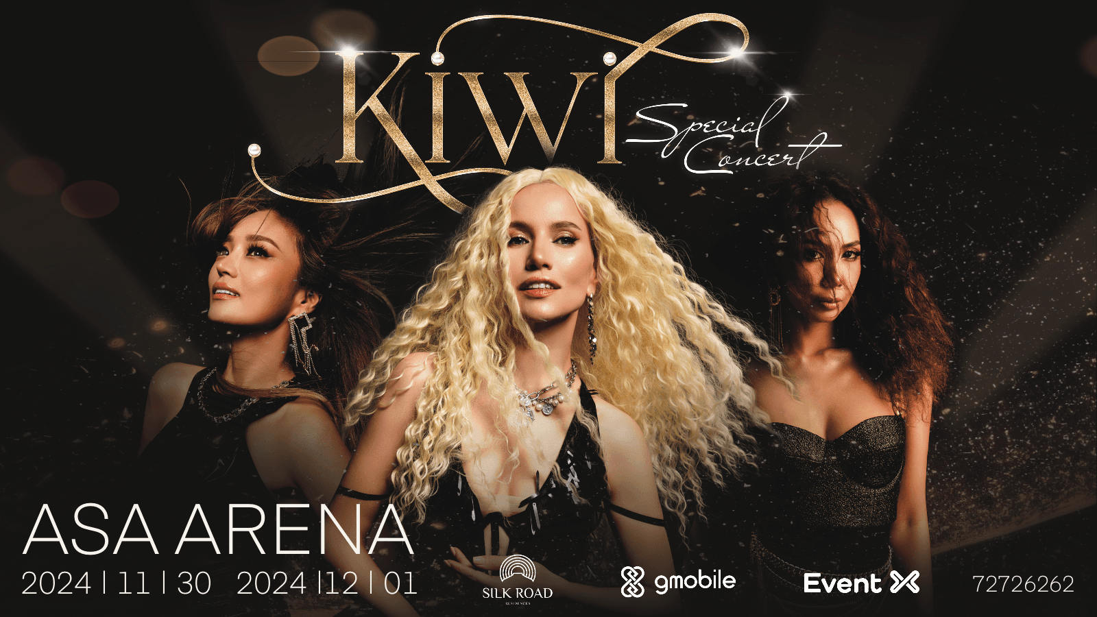 Kiwi Special Concert