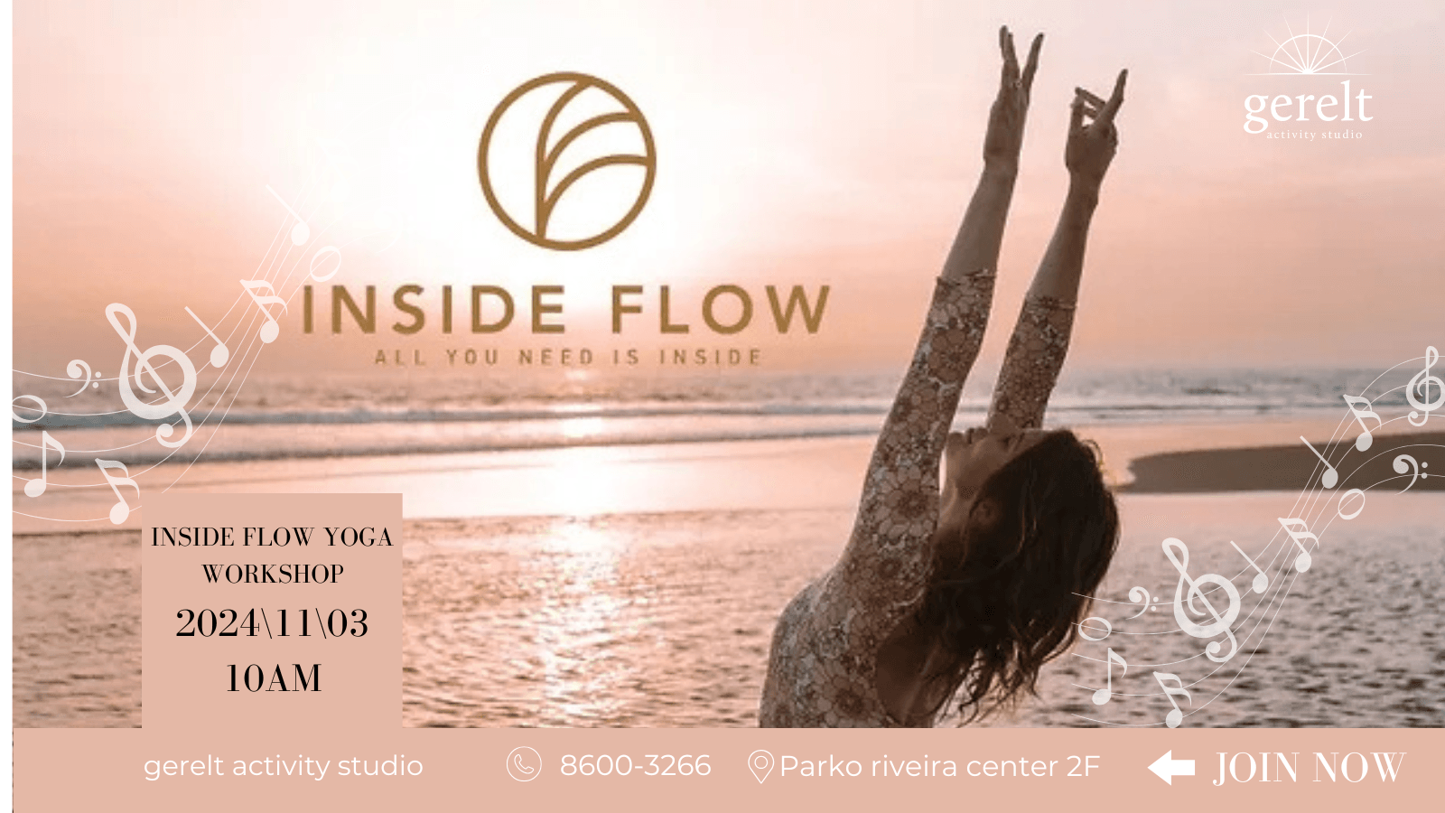 Inside Flow Yoga Workshop